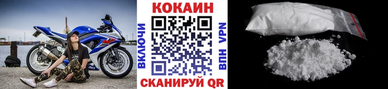 Купить ГАШИШ Cocaine Галлюциногенные грибы Меф Alpha PVP Петров Вал