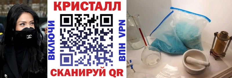 Купить закладки  Петров Вал  АМФЕТАМИН Premium 