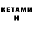 Метадон methadone kimbu aaa