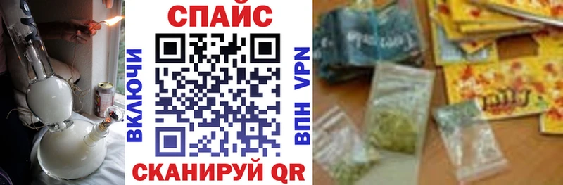 Купить где  Петров Вал  Бутират бутандиол 