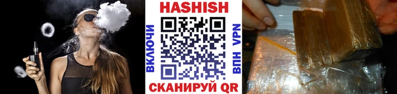 Купить закладки  Петров Вал  ГАШИШ хэш 