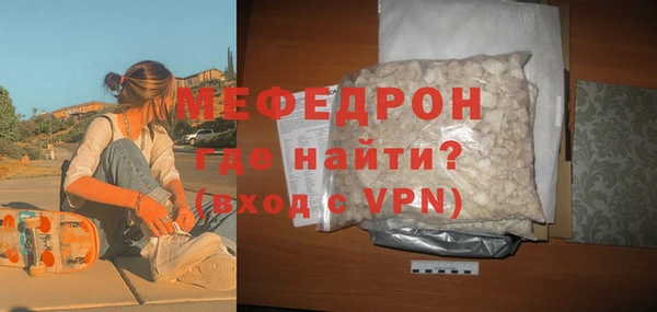 марки lsd Верхний Тагил