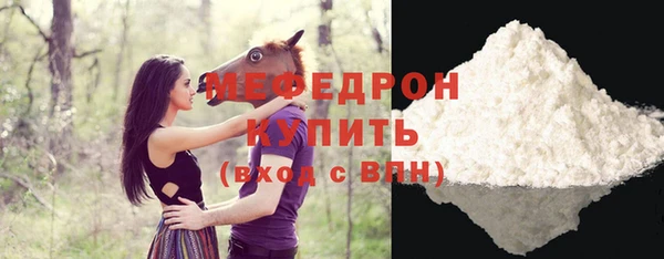 каннабис Верея