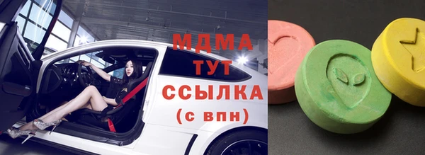 2c-b Бугульма