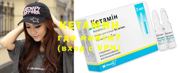 каннабис Верея