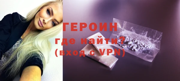 марки lsd Верхний Тагил