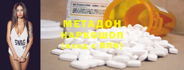 марки lsd Верхний Тагил