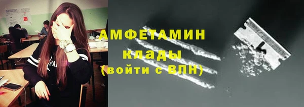 таблы Верхнеуральск