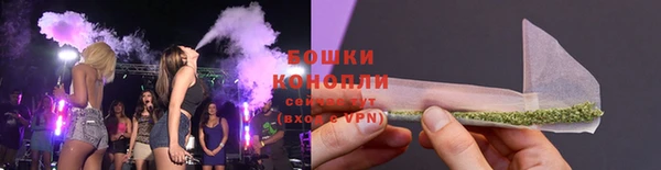 каннабис Верея