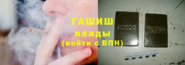 таблы Верхнеуральск