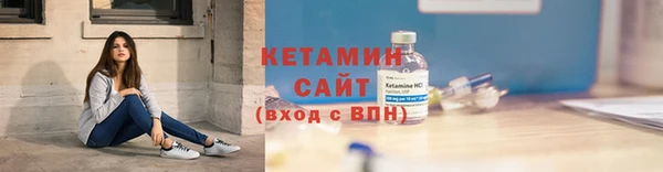 таблы Верхнеуральск