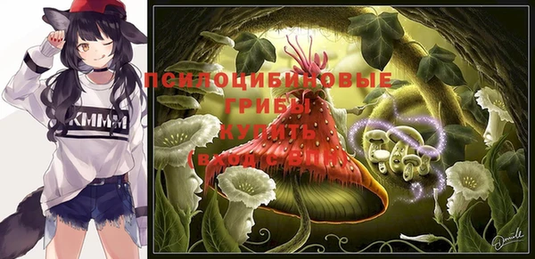 таблы Верхнеуральск