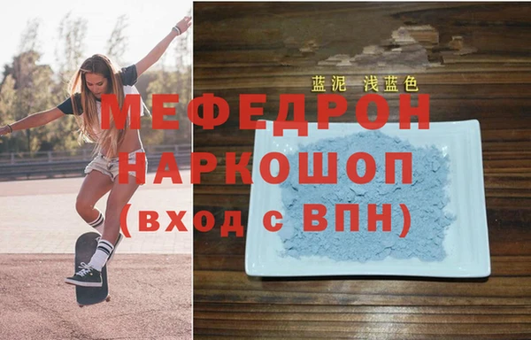 2c-b Бугульма