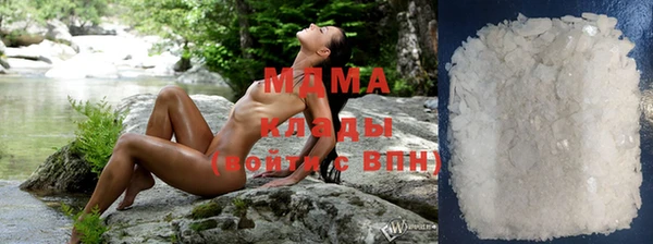 марки lsd Верхний Тагил