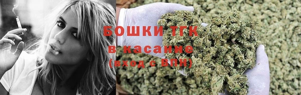 марки lsd Верхний Тагил