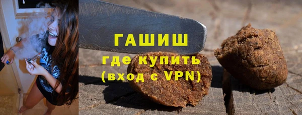 таблы Верхнеуральск