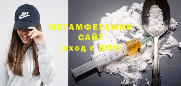 каннабис Верея