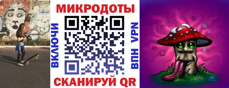 Купить где  Петров Вал  Галлюциногенные грибы GOLDEN TEACHER 